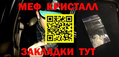 кокаин колумбия Жуковский