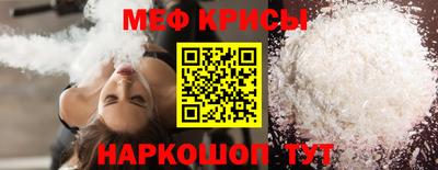 марки lsd Заволжье