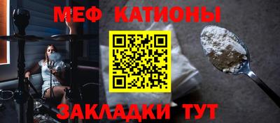 mdma Заводоуковск