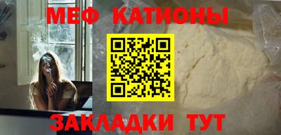 кокаин колумбия Жуковский