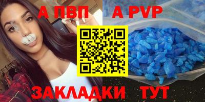 кокаин колумбия Жуковский