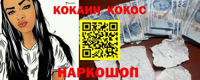 марки lsd Заволжье