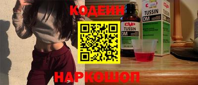 марки lsd Заволжье