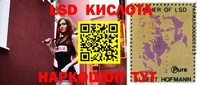 кокаин колумбия Жуковский