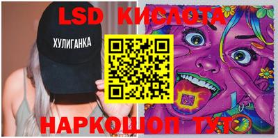 mdma Заводоуковск