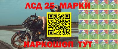 кокаин колумбия Жуковский
