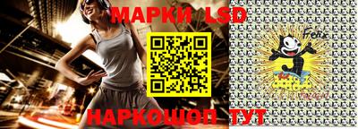 mdma Заводоуковск