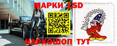 mdma Заводоуковск