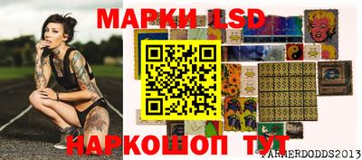 mdma Заводоуковск