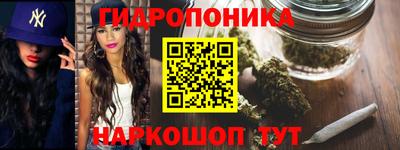 марки lsd Заволжье