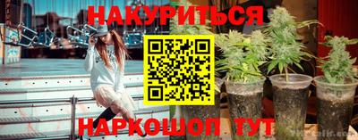 кокаин колумбия Жуковский