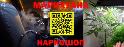 mdma Заводоуковск