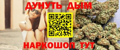 кокаин колумбия Жуковский