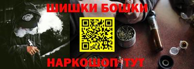 кокаин колумбия Жуковский