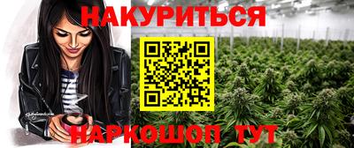 mdma Заводоуковск