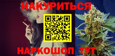 кокаин колумбия Жуковский