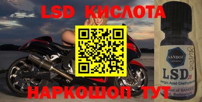 кокаин колумбия Жуковский