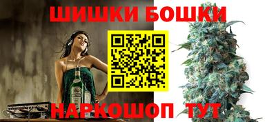 кокаин колумбия Жуковский