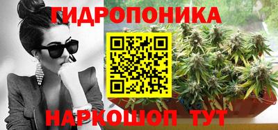 mdma Заводоуковск