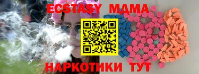 марки lsd Заволжье