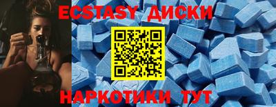 кокаин колумбия Жуковский
