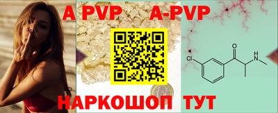 кокаин колумбия Жуковский