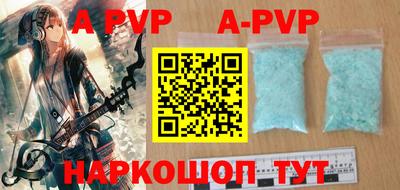 кокаин колумбия Жуковский