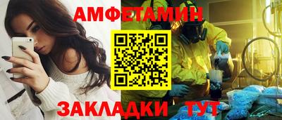 марки lsd Заволжье