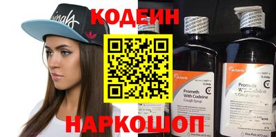 кокаин колумбия Жуковский