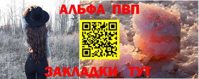 мет Донской