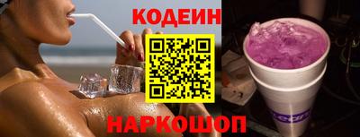 марки lsd Заволжье