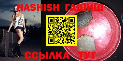 марки lsd Заволжье