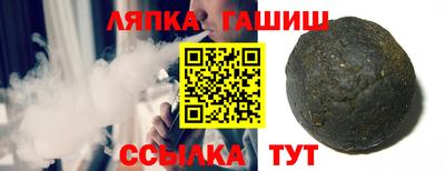 mdma Донецк