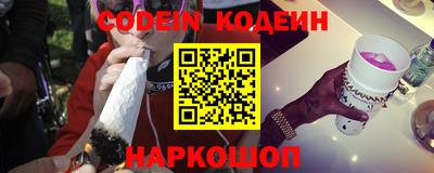 кокаин колумбия Жуковский