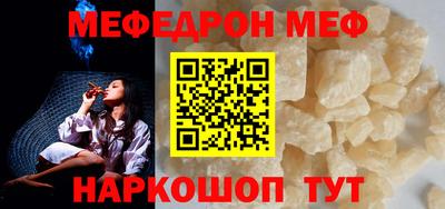 марки lsd Заволжье
