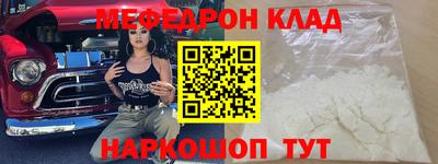 марки lsd Заволжье